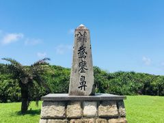-鹅銮鼻公园