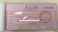 -沐恩·贝瑞月子中心(隆福店)
