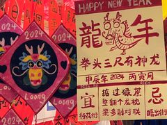 -天河体育中心