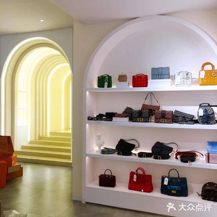苏州探店｜在奢侈品店体验名媛下午茶🍵-唯集致二手奢侈品店
