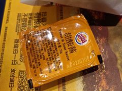 -汉堡王(泰盛广场店)