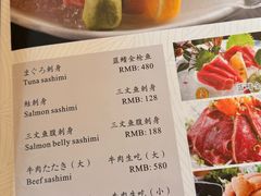 -东瀛阁(锦江宾馆店)