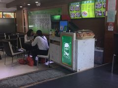 -马三元老汤牛肉面(小西门店)
