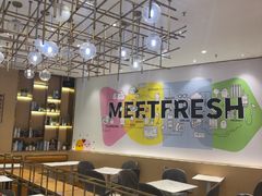 -鲜芋仙(番禺万达广场店)