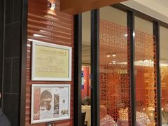 -锦江(Southgate)