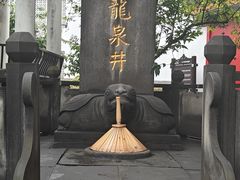 -泸州老窖景区