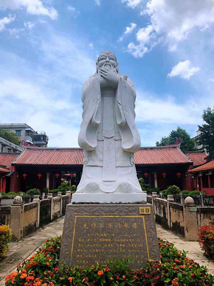 海阳县儒学宫-"海阳县儒学宫位于潮州城区昌黎路和文星路交.