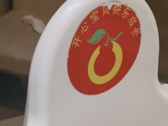 -大鸭梨烤鸭(房山店)
