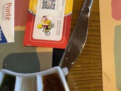 -安妮意大利餐厅(国贸店)