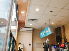 -麦当劳(西安雁塔路店)