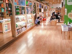 -新华书店(泉城路店)