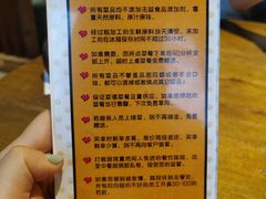 -木王宴语·野生鲜菌火锅(玉河店)
