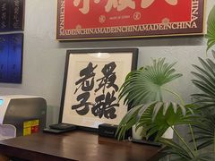 -567·密室逃脱(大良店)