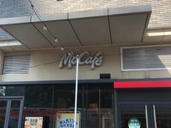 -麦当劳(五一北路店)