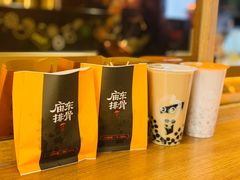 -CoCo都可(白石洲店)