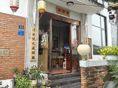 -水岸居湖景农家乐·阳澄湖大闸蟹