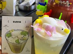 -杭桃里(万象城店)