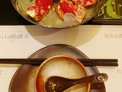 -山缓缓火锅(苏州仁恒仓街店)