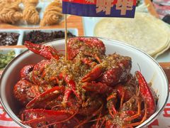 -阿财老铺·老蚌埠龙虾城(华夏总店)