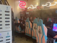 -小魔虎电竞馆·二进制店