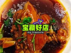 -老白肉馆(临江小区店)
