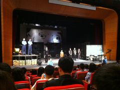 -广州市第二少年宫