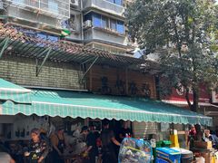 -黑竹香鸡(营和巷店)