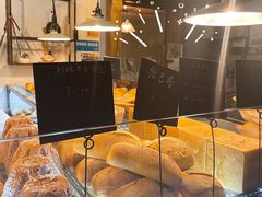 -仙峰天然面包(迎宾路店)