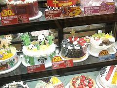 -味多美蛋糕(西安门店)