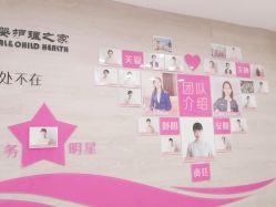 -倍爱宝贝母婴护理中心·长安攸宁店