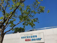 -镭战大联盟真人CS·生日派对·亲子聚会·团建(天安千树店)