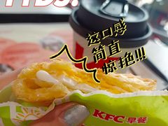 -肯德基(昌里店)