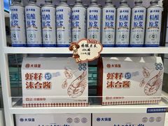 -大锅强·蒸海鲜青岛菜(金沙滩店)