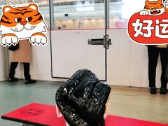 -冠军冰场CHAMPION RINK(凯德广场店)