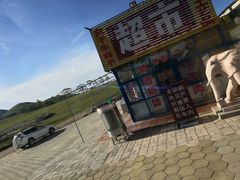 -乌兰布统草原