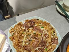 -和平馆·地道港澳茶餐厅(西门口店)