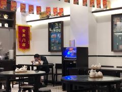 大堂-十八家面馆(均瑶店)