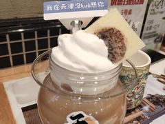 津味煎饼果子奶茶-桥头堡·坤德餐厅(滨江道店)