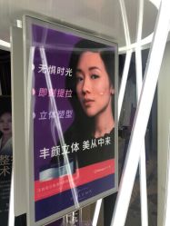 -昆明梦想医疗美容医院