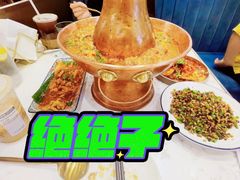 -浩海火烧云傣家菜(京广店)