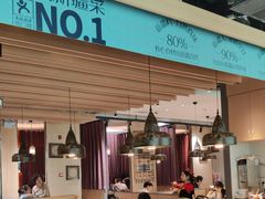 -阿娜尔·新疆菜(佰港城店)
