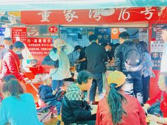 -李记 河口老字号越南小卷粉