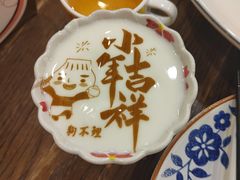 -狗不理(水上北路旗舰店)
