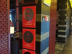 -杭州西子湖四季酒店·金沙厅