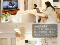 -住范儿家装·整体家装·装修设计