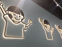 -开心糖水铺(天府三街店)