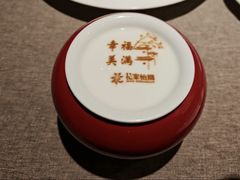 -花家怡园(四合院总店)