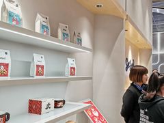-Seesaw Coffee(西岸凤巢店)