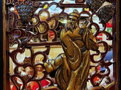 -凌记(泮塘路店)