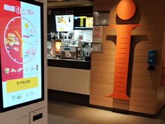 -麦当劳(北京金星西路店)